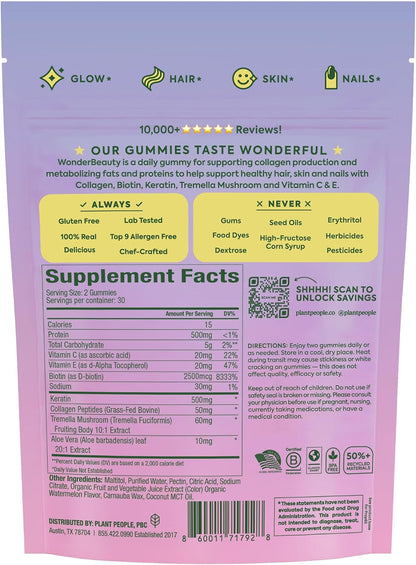 Plant People WonderBeauty Hair Skin & Nails Gummies with Tremella Mushroom, Collagen & Biotin 60 Gummies