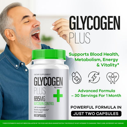 Glycogen Plus Capsules – Daily Dietary Supplement  120 Capsules (2 months supply) (Copy)