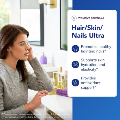 Pure Encapsulations Hair/Skin/Nails Ultra (60 Capsules)