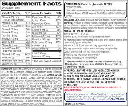 Equate Mature Adult 50+ Multivitamin Tablets One Daily Complete Formula 220 Count Pack of 2